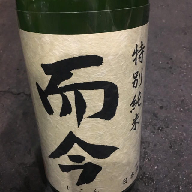 日本酒ていちゃん　専用