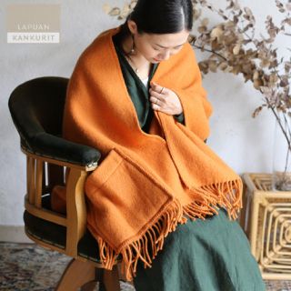 ネストローブ(nest Robe)の新品　LAPUAN KANKURIT ラプアンカンクリ ポケット付きショール(マフラー/ショール)