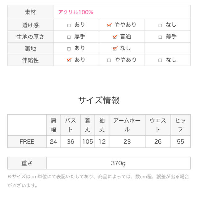 dholic(ディーホリック)の上品ワンピース レディースのワンピース(ひざ丈ワンピース)の商品写真