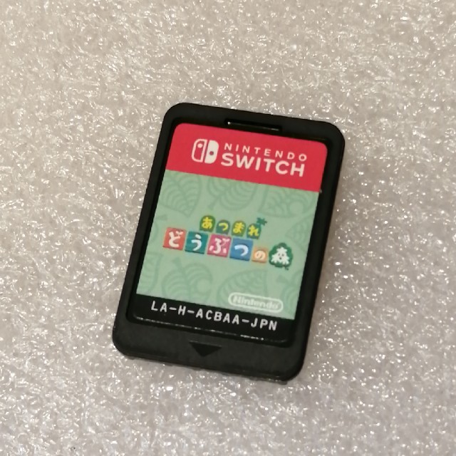 Nintendo Switch(ニンテンドースイッチ)のあつまれ どうぶつの森　Switch エンタメ/ホビーのゲームソフト/ゲーム機本体(家庭用ゲームソフト)の商品写真