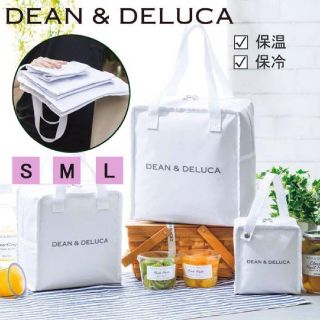 ディーンアンドデルーカ(DEAN & DELUCA)のDEAN & DELUCA保冷バッグ エコバッグ 保冷 ディーン&デルーカ(エコバッグ)