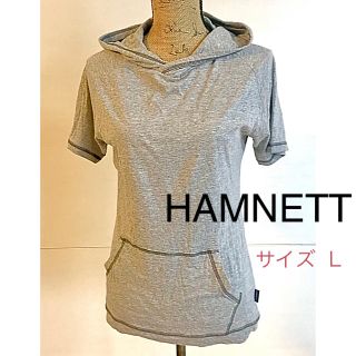 HAMNETT  スウェットパーカー　サイズL