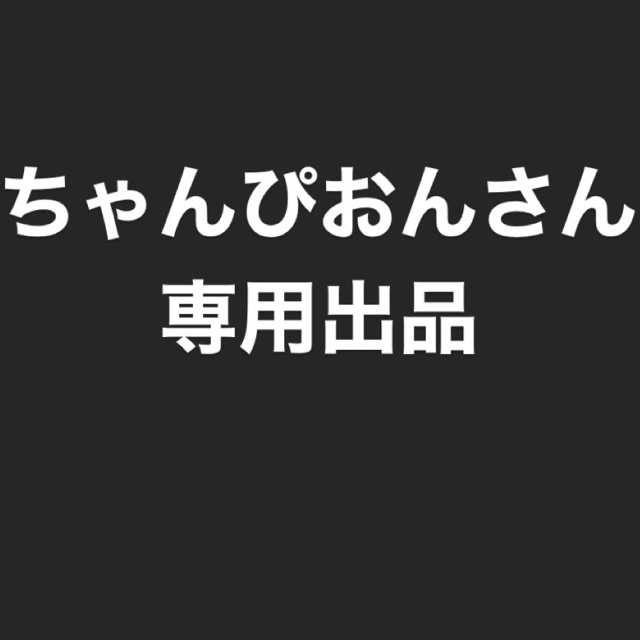 メーカー生産終了!! PlayStation4 500GBセット品