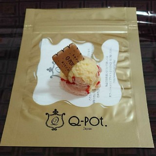 キューポット(Q-pot.)のQ-pot  アイスクリーム ヘアゴム ヘアアクセサリー(ヘアゴム/シュシュ)