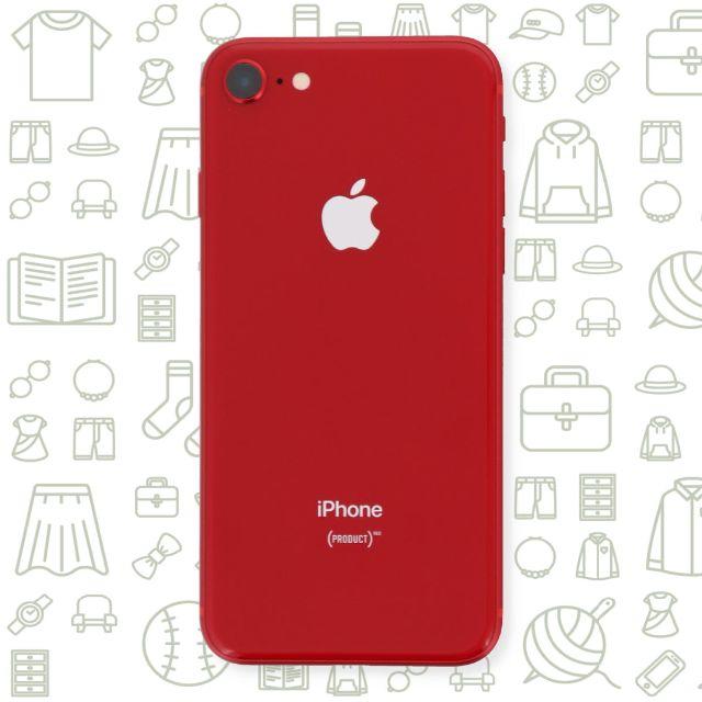 iPhone(アイフォーン)の【C】iPhone8/64/SIMフリー スマホ/家電/カメラのスマートフォン/携帯電話(スマートフォン本体)の商品写真