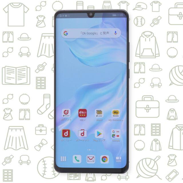 ANDROID(アンドロイド)の【B】HUAWEI_P30Pro/HW-02L/128/ドコモ スマホ/家電/カメラのスマートフォン/携帯電話(スマートフォン本体)の商品写真