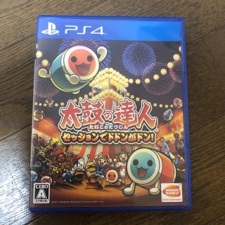 バンダイナムコエンターテインメント(BANDAI NAMCO Entertainment)の太鼓の達人 セッションでドドンがドン！ PS4(家庭用ゲームソフト)