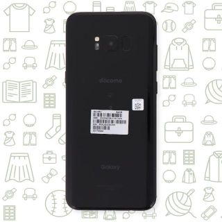 ギャラクシー(Galaxy)の【B】GalaxyS8+/SC-03J/64/SIMフリー(スマートフォン本体)