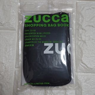 ズッカ(ZUCCa)のzucca ファミマ限定 エコバック(エコバッグ)