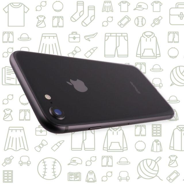 iPhone(アイフォーン)の【B】iPhone8/64/SIMフリー スマホ/家電/カメラのスマートフォン/携帯電話(スマートフォン本体)の商品写真