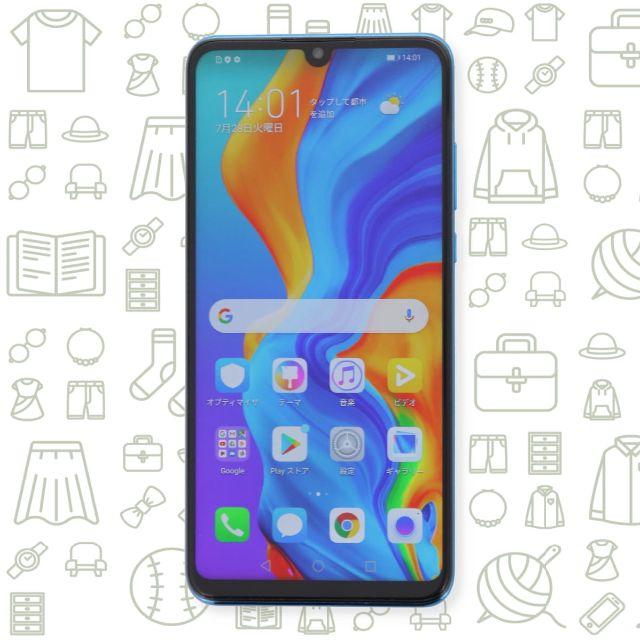 ANDROID(アンドロイド)の【B】HUAWEI_P30lite/MAR-LX2J/64/SIMフリー スマホ/家電/カメラのスマートフォン/携帯電話(スマートフォン本体)の商品写真