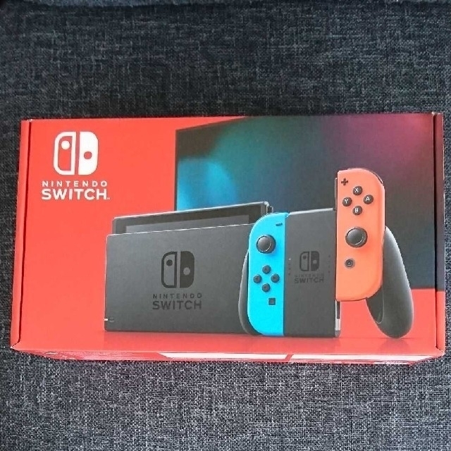 【新品未使用】スイッチ 任天堂 本体　ニンテンドー