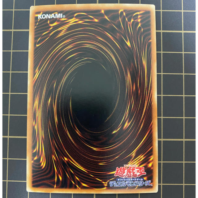 遊戯王(ユウギオウ)のskt様専用 エンタメ/ホビーのトレーディングカード(シングルカード)の商品写真
