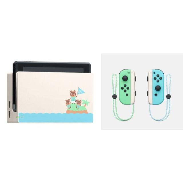 その他Switch ドック & Joy-Con (L)/(R) あつまれ どうぶつの森