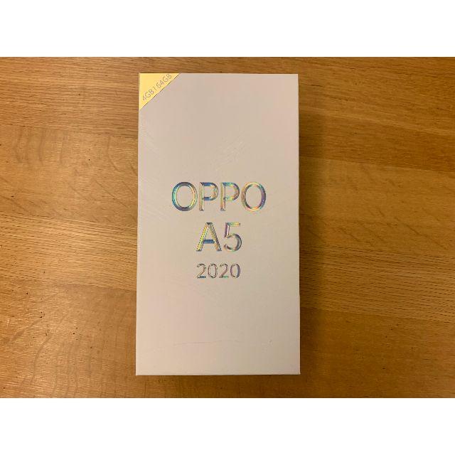 ANDROID - OPPO A5 2020 新品未使用　オッポA5