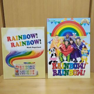 ruhuna様専用  rainbow! rainbow! 2017年EC　原作(洋書)