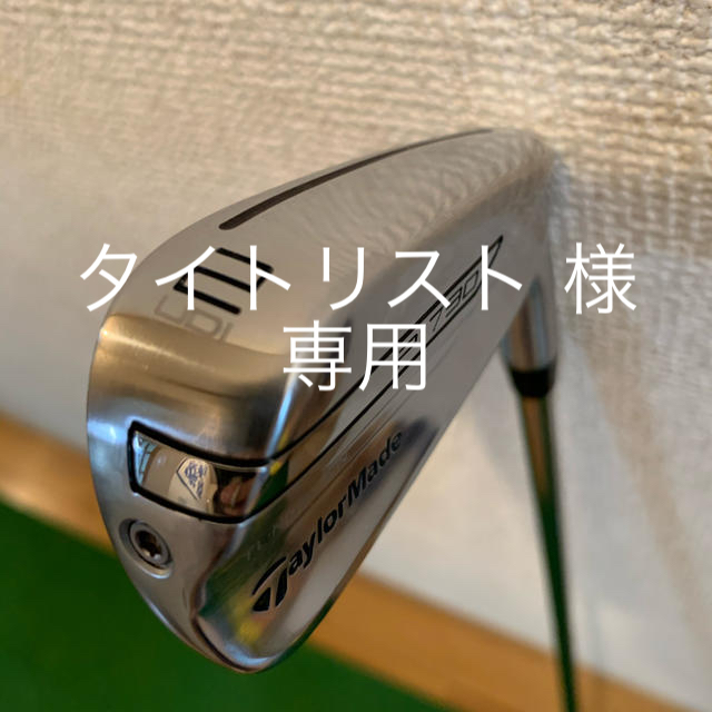 TaylorMade   テーラーメイド ドライビングアイアン p udi 2i us