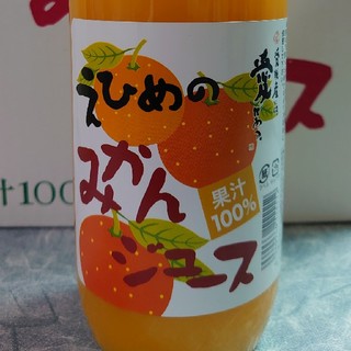 愛媛県産果汁１００％えひめみかんストレートジュースです。1000㎜x6本入りです(フルーツ)