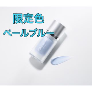 コスメキッチン(Cosme Kitchen)の【限定人気色】m.m.m ムー カラーチューナー PB(化粧下地)