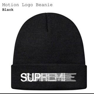 シュプリーム(Supreme)のSupreme Motion Logo Beanie(ニット帽/ビーニー)