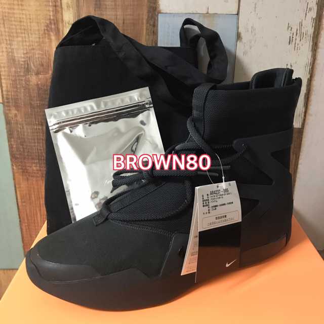 【新品未使用】AIR FEAR OF GOD 1 エア　フィアオブゴッド　1travis