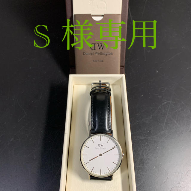 Daniel Wellington(ダニエルウェリントン)の腕時計　シルバー　値下げ レディースのファッション小物(腕時計)の商品写真