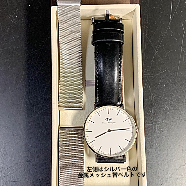 Daniel Wellington(ダニエルウェリントン)の腕時計　シルバー　値下げ レディースのファッション小物(腕時計)の商品写真