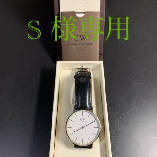 ダニエルウェリントン(Daniel Wellington)の腕時計　シルバー　値下げ(腕時計)