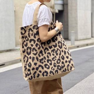 Deuxieme Classe MAISON BENGAL BAG