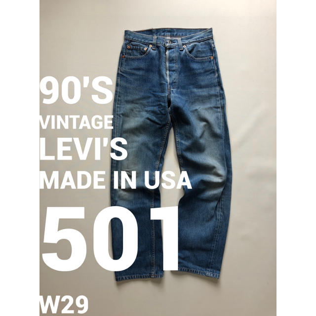 W29 90's MADE in USA Levi'sリーバイス 501 214