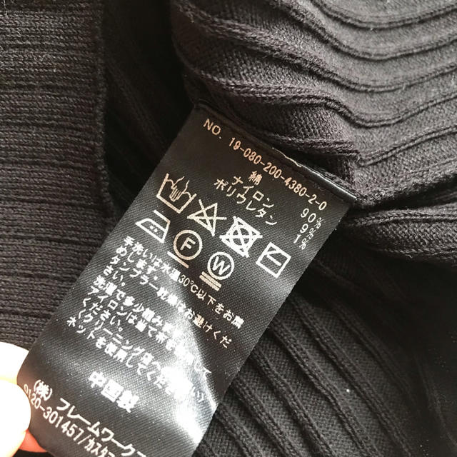 Spick & Span(スピックアンドスパン)のspic&span リブmock neck sleeve less ノースリーブ レディースのトップス(ニット/セーター)の商品写真