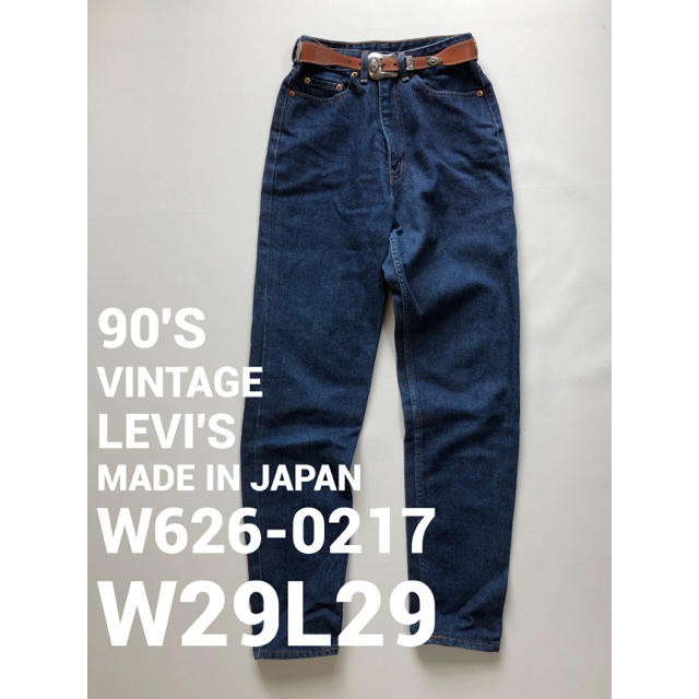 90's LEVI'S W626 リーバイス スリムデニム 215Levi