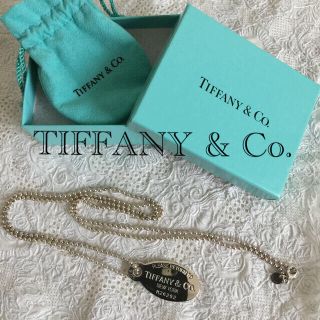 ティファニー(Tiffany & Co.)の☆専用です☆ティファニー リターントゥ オーバルネックレス SV925 ☆美品☆(ネックレス)