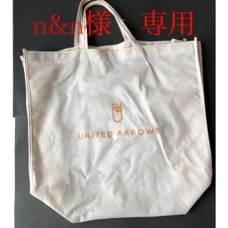 ユナイテッドアローズ(UNITED ARROWS)のUNITED ARROWS バック(エコバッグ)