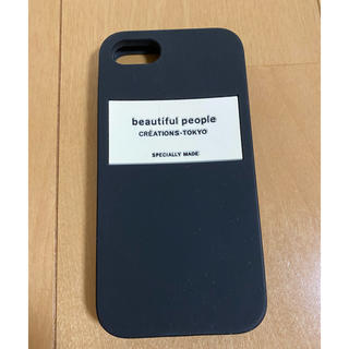 ビューティフルピープル(beautiful people)のbeautiful people iPhoneケース(iPhoneケース)