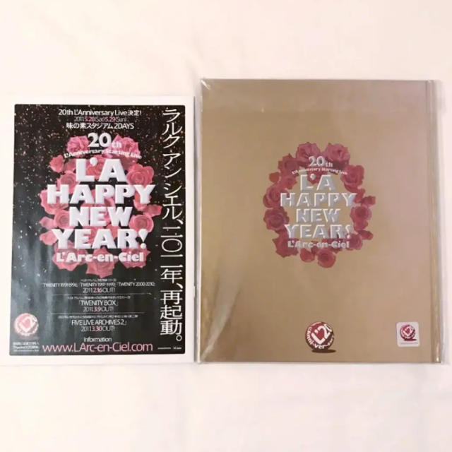 L'Arc～en～Ciel(ラルクアンシエル)のL'A HAPPY NEW YEAR! パンフレット　冊子 エンタメ/ホビーのタレントグッズ(ミュージシャン)の商品写真