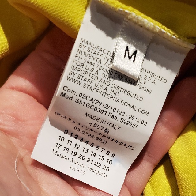 Maison Martin Margiela(マルタンマルジェラ)のななこさま専用マルジェラ　ティシャツ レディースのトップス(Tシャツ(半袖/袖なし))の商品写真