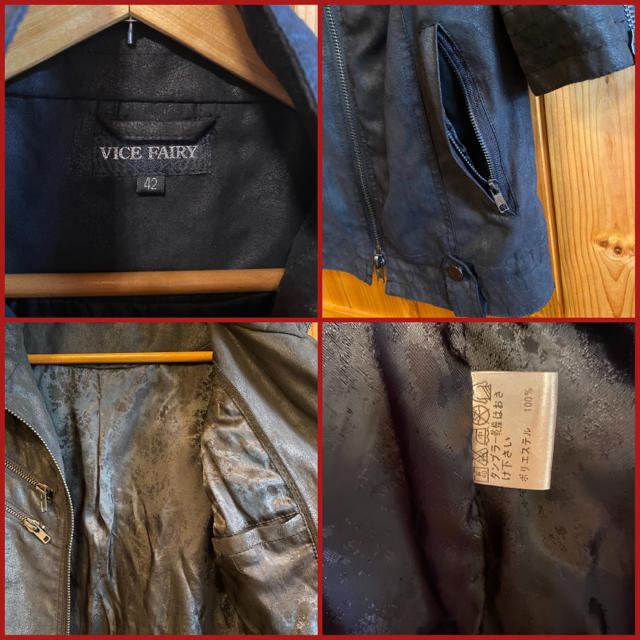 ジャケット メンズのジャケット/アウター(ライダースジャケット)の商品写真