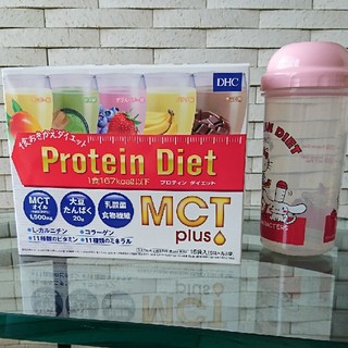 ディーエイチシー(DHC)のProtein Diet  MCTplus(プロテイン)