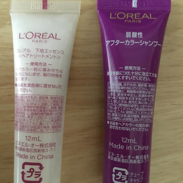 L'Oreal Paris(ロレアルパリ)のロレアル ヘアカラー用トリートメントとシャンプー コスメ/美容のヘアケア/スタイリング(ヘアケア)の商品写真