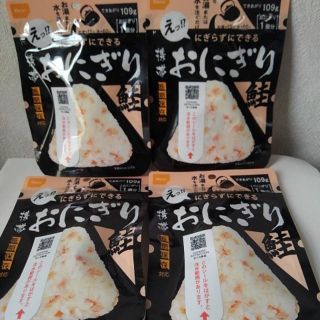 カルディ(KALDI)の尾西食品 長期保存対応 携帯おにぎり (インスタント食品)