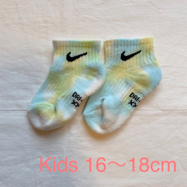 Nike Nike タイダイ ソックス キッズサイズ 靴下の通販 By Su Socks ナイキならラクマ Nike Nike タイダイ ソックス キッズサイズ 靴下の通販 By Su Socks ナイキならラクマ