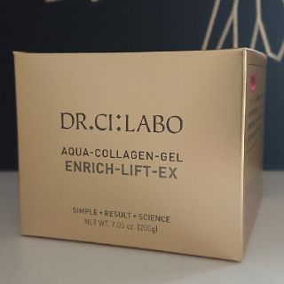 ドクターシーラボ(Dr.Ci Labo)の最新 アクアコラーゲンゲル エンリッチリフトEX200g (オールインワン化粧品)