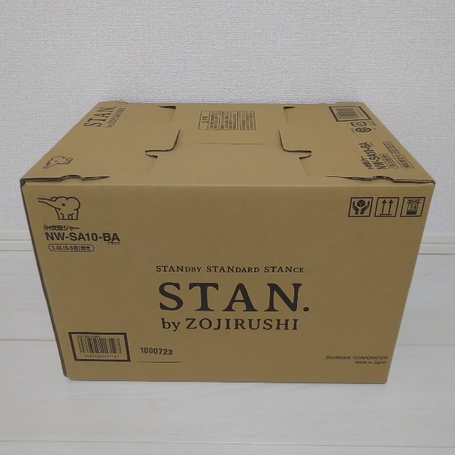 象印(ゾウジルシ)の【新品・未開封】象印 IH炊飯器 スタン STAN NWSA10-BA ブラック スマホ/家電/カメラの調理家電(炊飯器)の商品写真