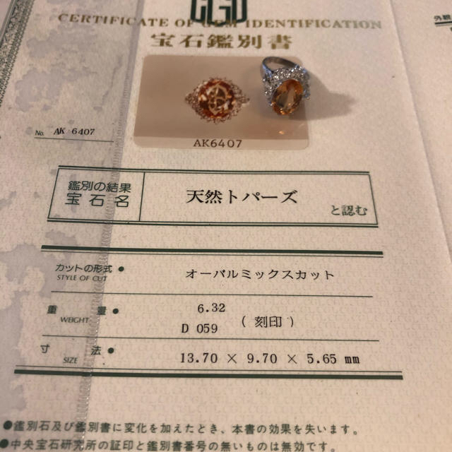 2ct♡ダイヤ エタニティリング 天然ダイヤモンド 2.00 Pt900