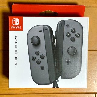 ニンテンドースイッチ(Nintendo Switch)の新品　joycon グレー　ジョイコン(その他)