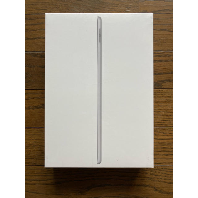 プレゼントを選ぼう！ iPad 10.2インチ Wi-Fi 32GB 第7世代 シルバー