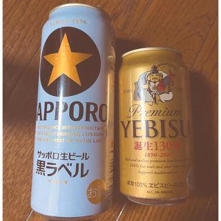 サッポロ(サッポロ)のサッポロ500ml 20本エビス350ml 20本計40本(ビール)