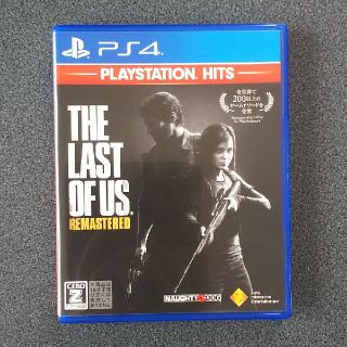 ラストオブアス(家庭用ゲームソフト)