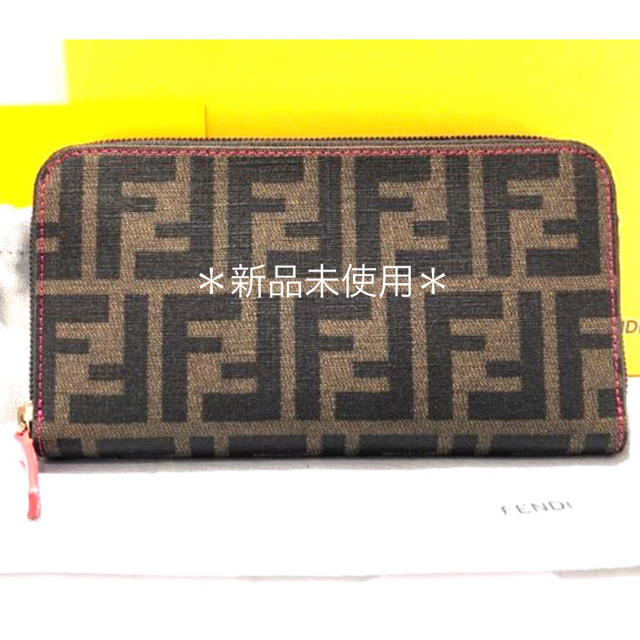 フェンディ ズッカ柄 ラウンドファスナー 長財布 ☆お求めやすく価格